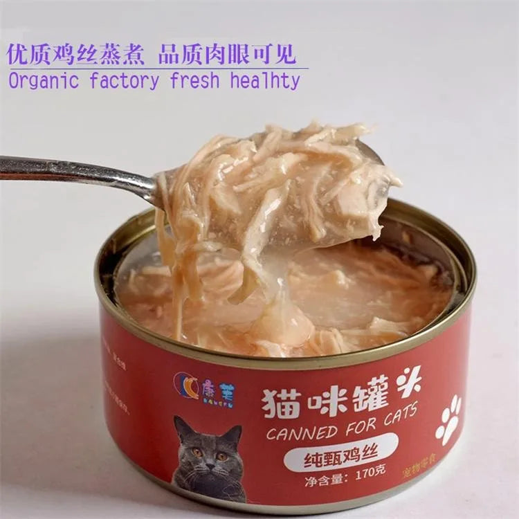 Petiscos enlatados para gatos - Sabor Salmão, Frango e Peixe