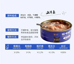 Petiscos enlatados para gatos - Sabor Salmão, Frango e Peixe