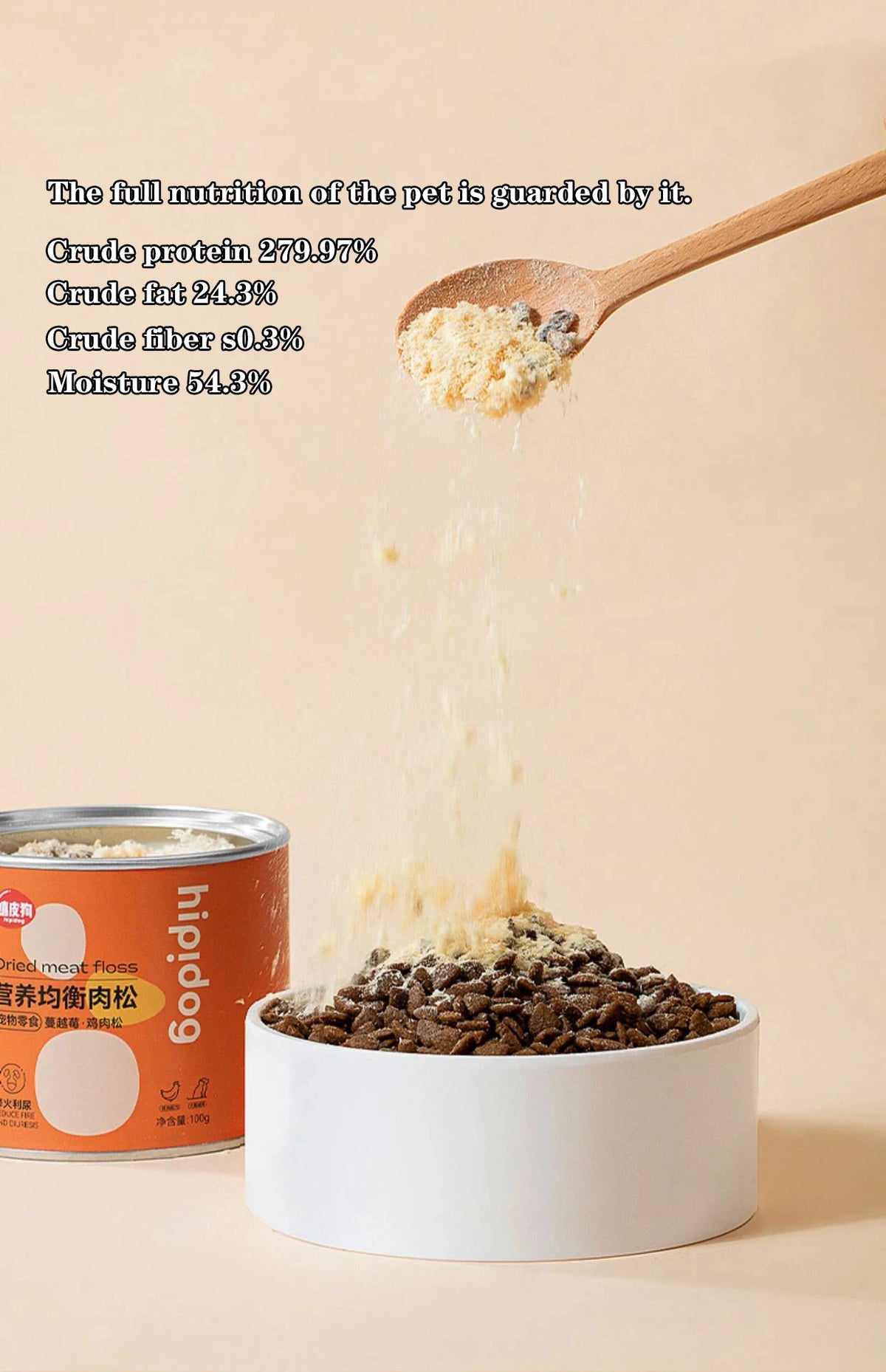 Petisco para animais - Ração para gatos, filhotes e cães