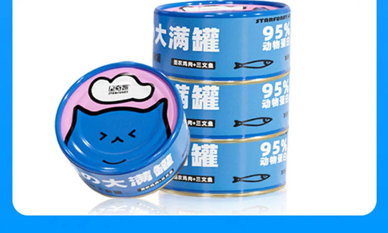 Ração enlatada para gatos/ Petiscos para gatos adultos - Frango e Salmão 85g