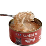 Petiscos enlatados para gatos - Sabor Salmão, Frango e Peixe