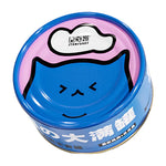 Ração enlatada para gatos/ Petiscos para gatos adultos - Frango e Salmão 85g