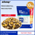 Ração para Cães 1.5kg/ 5kg - Todas as Idades