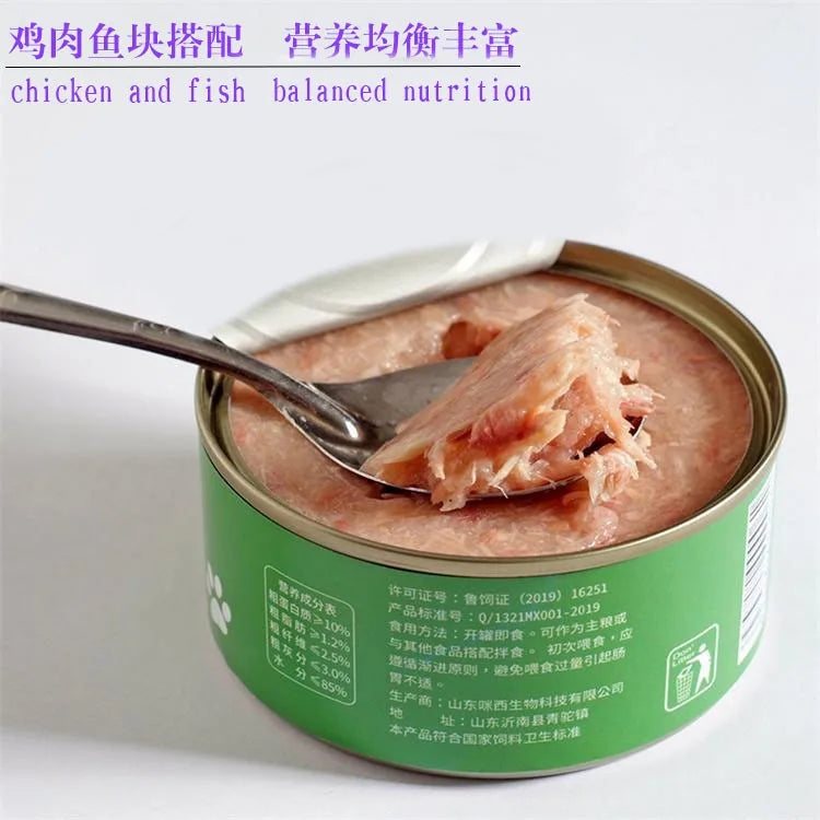 Petiscos enlatados para gatos - Sabor Salmão, Frango e Peixe