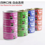 Petiscos enlatados para gatos - Sabor Salmão, Frango e Peixe