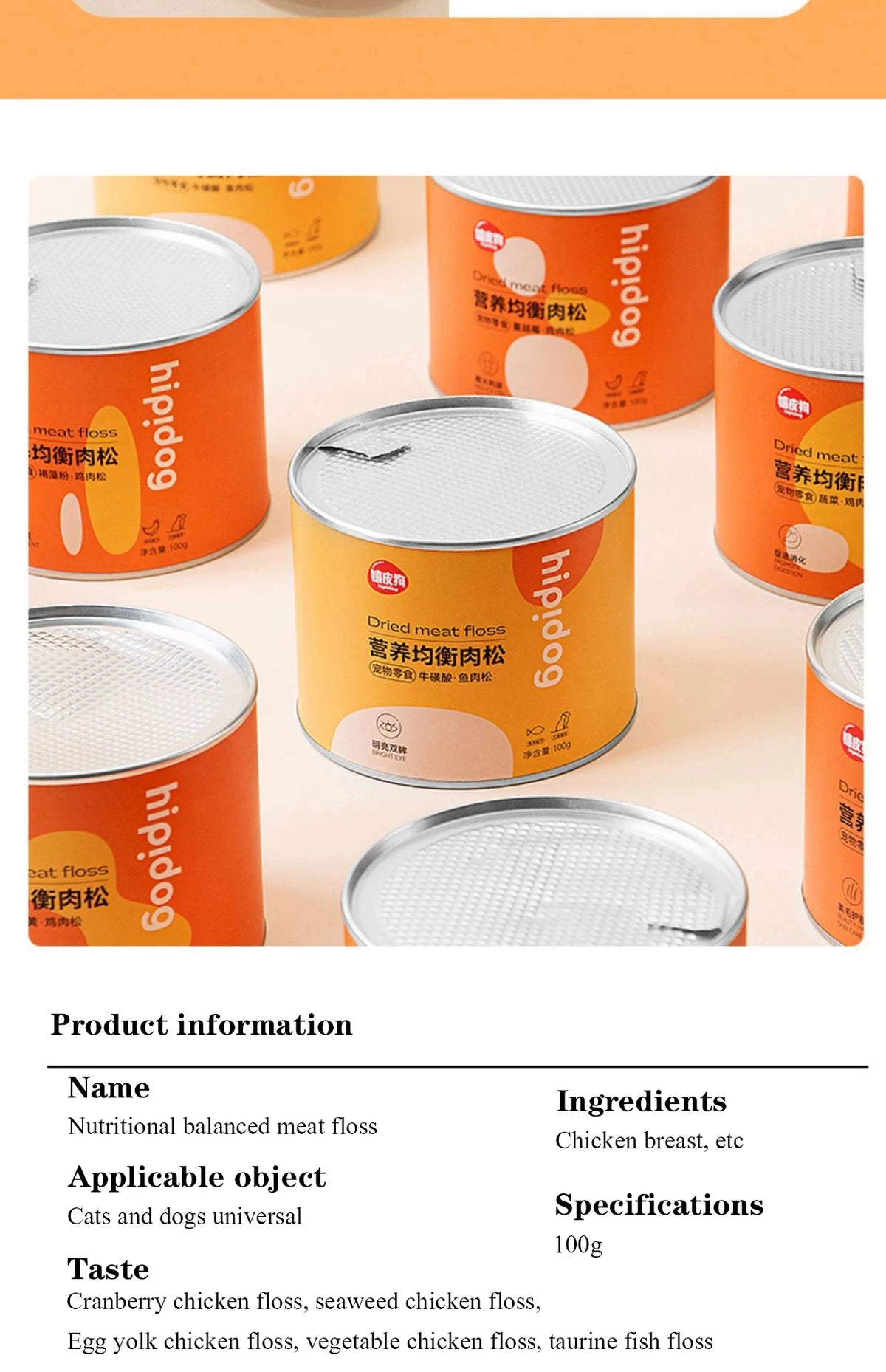 Petisco para animais - Ração para gatos, filhotes e cães