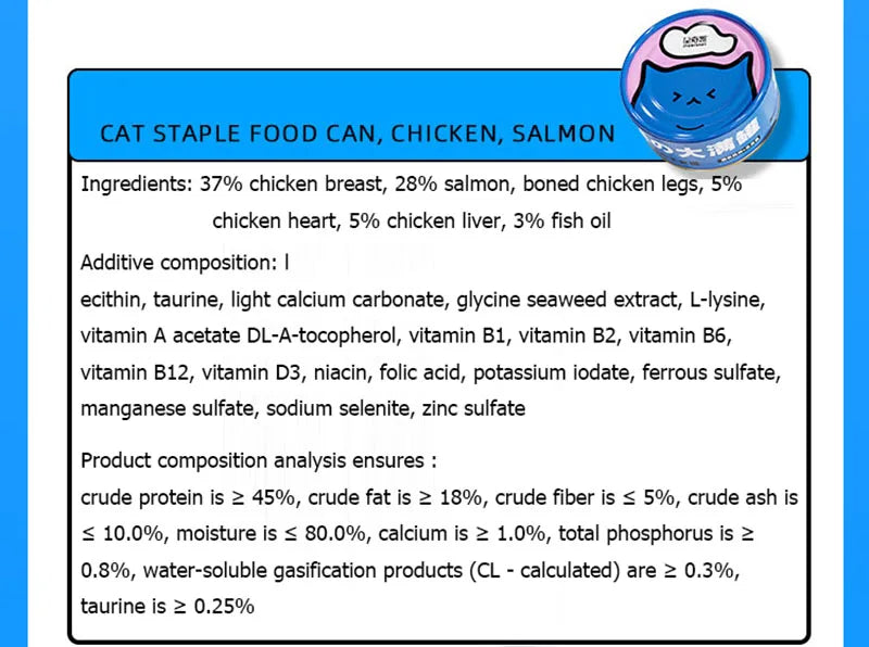 Ração enlatada para gatos/ Petiscos para gatos adultos - Frango e Salmão 85g
