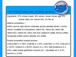Ração enlatada para gatos/ Petiscos para gatos adultos - Frango e Salmão 85g