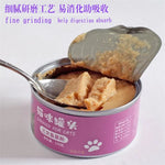 Petiscos enlatados para gatos - Sabor Salmão, Frango e Peixe